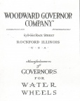 Oldest known Woodward catalog from the Water Power District on Race Street