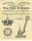 Bryson's Water Wheel