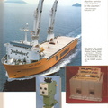PMC Annual issue 1984   17-xx.jpg