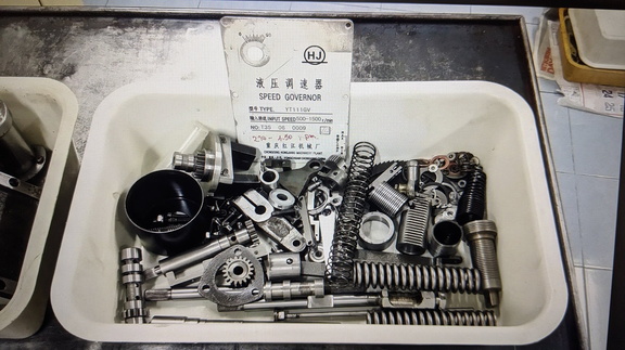 Woodward UG8 series governor disassembly.   3