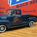 A restored 1953 Stevens Point Brewery delivery truck.