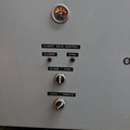 Manual wicket gate control panel if system shuts down.