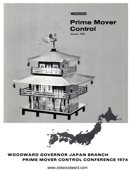 A Prime Mover Control Conference history project.