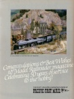 Model Railroader January 1984. 50 Years in the Business.